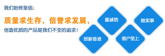 樂(lè)青市晟昊絲網(wǎng)制品公司